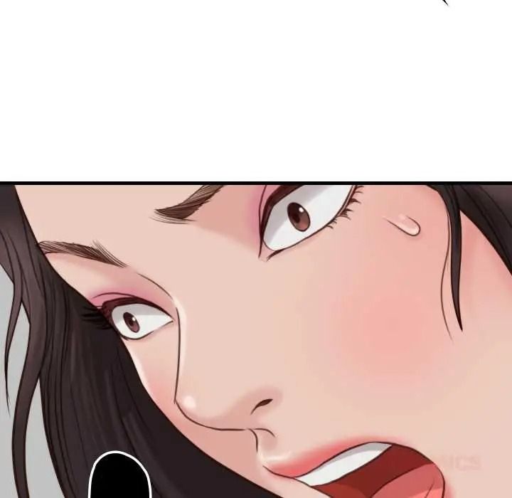 如果还有明天？第23話