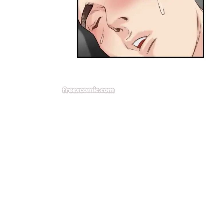 如果还有明天？第23話