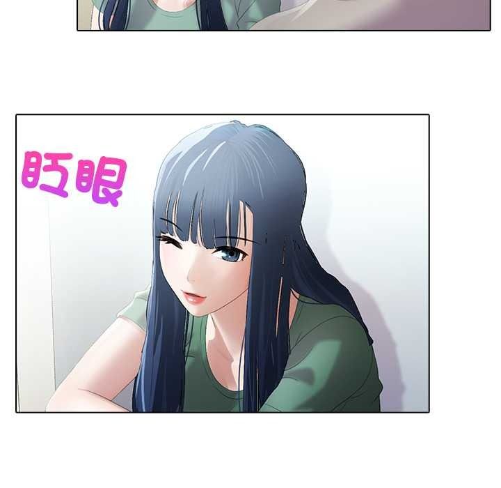 当时间静止后第10話