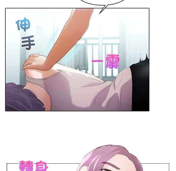 当时间静止后第10話