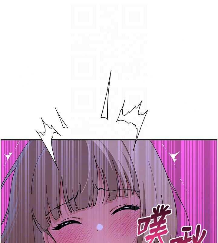 斯文坏猫猫第14話-找到我的G點了&hearts;