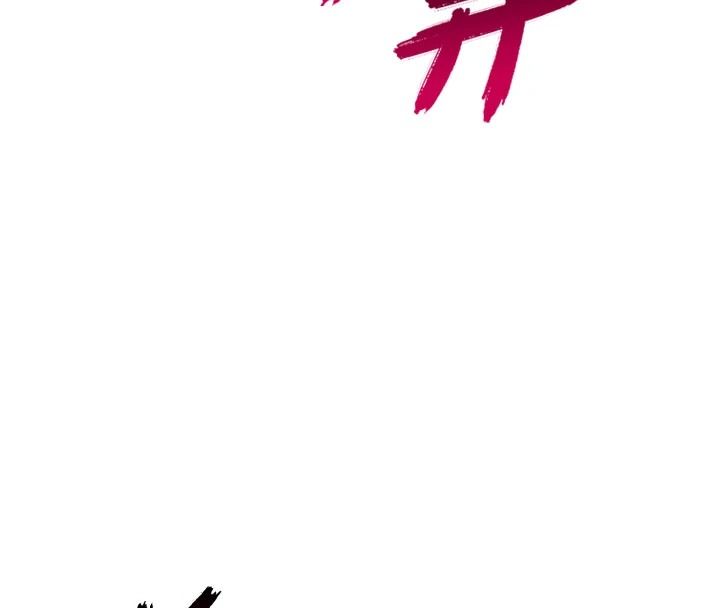 斯文坏猫猫第14話-找到我的G點了&hearts;