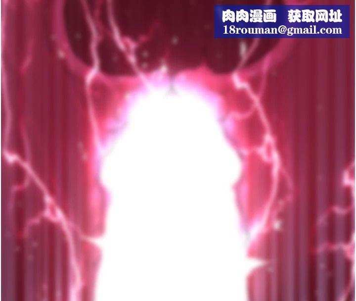 斯文坏猫猫第14話-找到我的G點了&hearts;