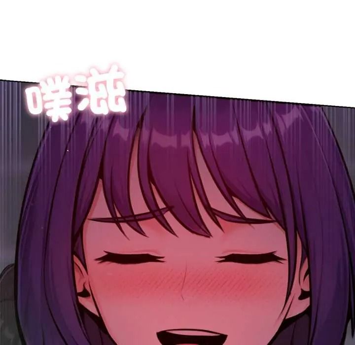 不只是朋友第27話