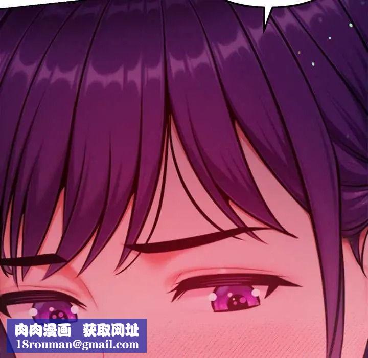 不只是朋友第27話