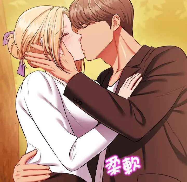 不一样的甜点第14話