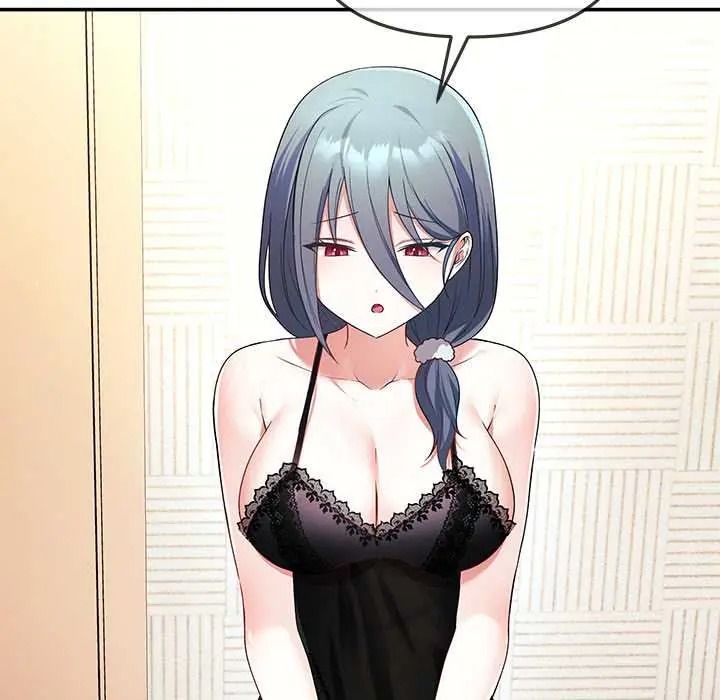 立志当VJ的娇妻第3话