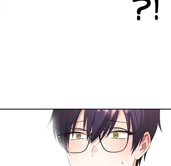 立志当VJ的娇妻第3话