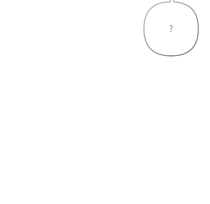 立志当VJ的娇妻第3话