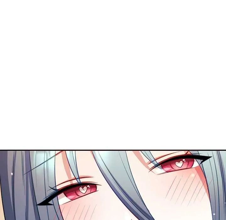 立志当VJ的娇妻第3话
