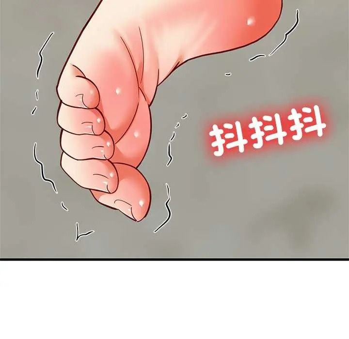 难缠姐妹偏要和我同居第109話