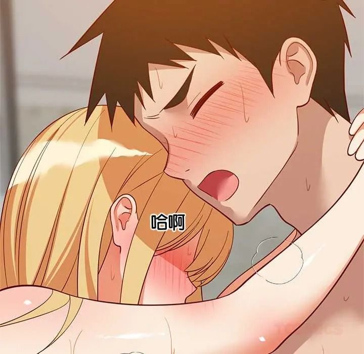 难缠姐妹偏要和我同居第109話