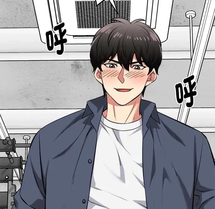 启动復仇系统第36話