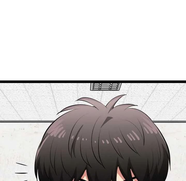启动復仇系统第36話