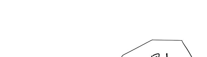 炮友满屋第17話-我就知道你還沒滿足
