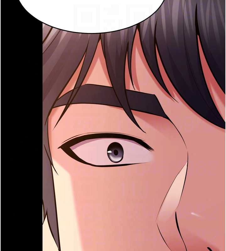 狱火重生第82話-激烈的肉棒爭奪戰
