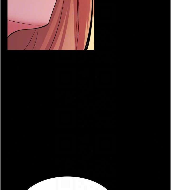 狱火重生第82話-激烈的肉棒爭奪戰