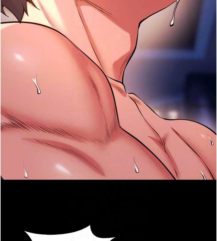 狱火重生第82話-激烈的肉棒爭奪戰