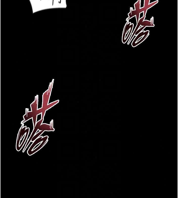 狱火重生第82話-激烈的肉棒爭奪戰