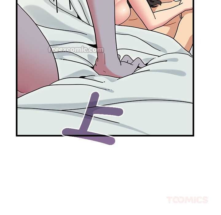 发小碰不得第133話
