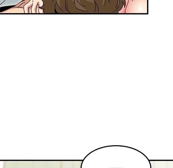 发小碰不得第133話