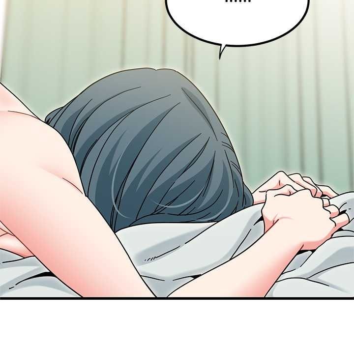 发小碰不得第133話