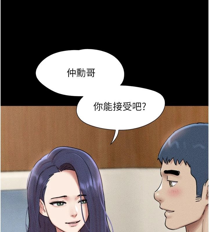 韶恩第111話-即將出道的韓國AV女優