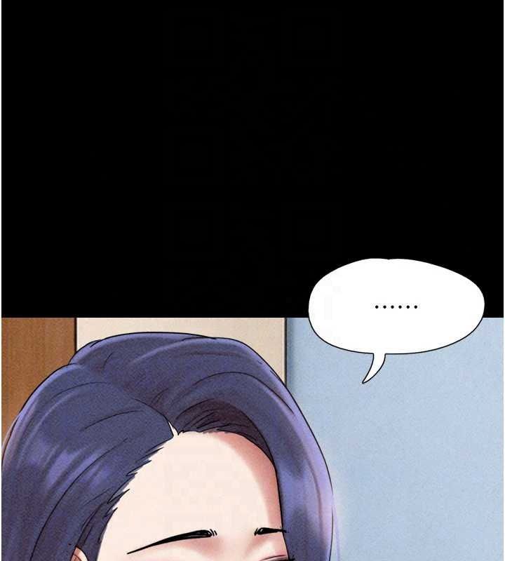 韶恩第111話-即將出道的韓國AV女優