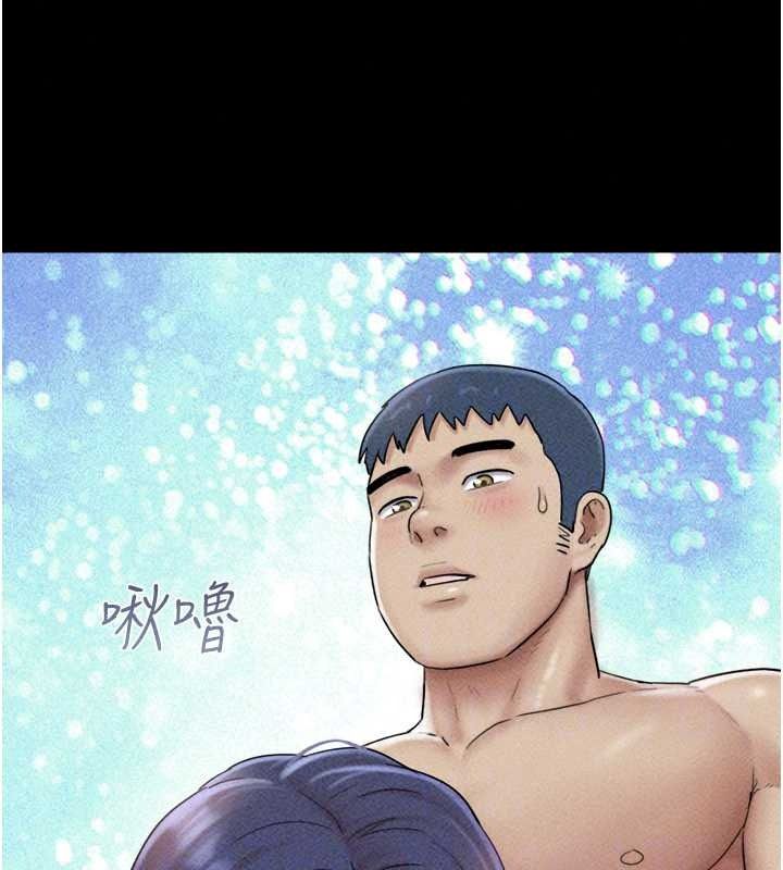 韶恩第111話-即將出道的韓國AV女優