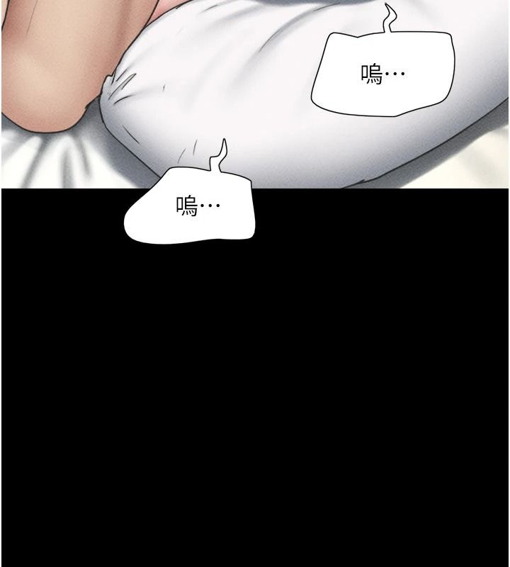 韶恩第111話-即將出道的韓國AV女優