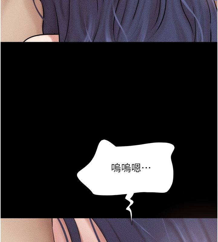 韶恩第111話-即將出道的韓國AV女優