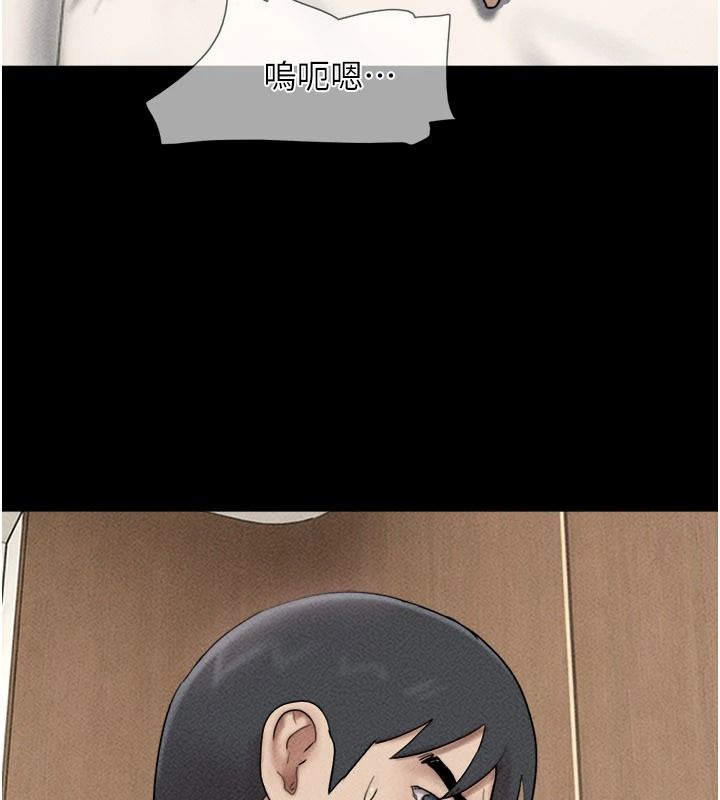 韶恩第111話-即將出道的韓國AV女優