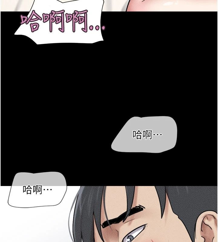 韶恩第111話-即將出道的韓國AV女優
