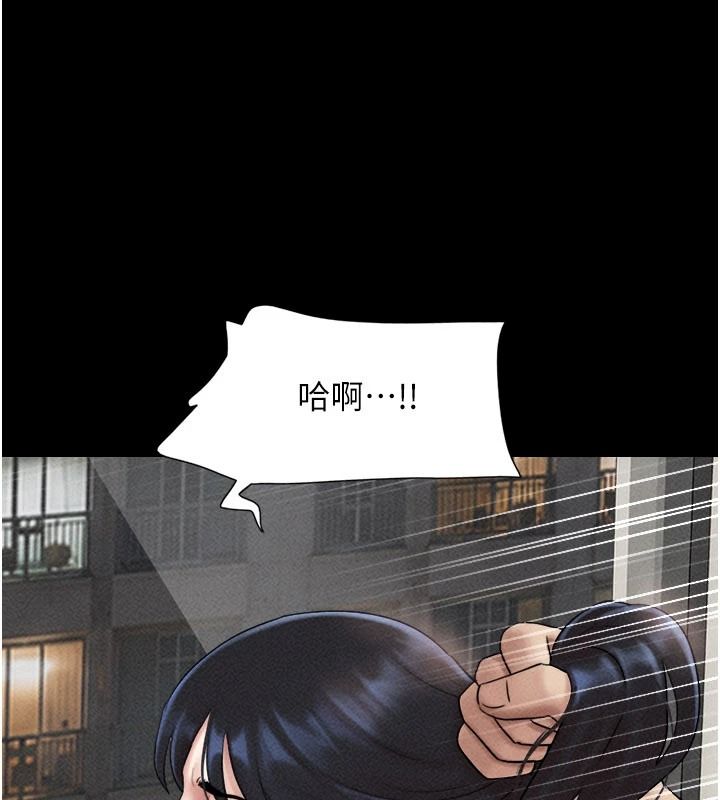 韶恩第111話-即將出道的韓國AV女優