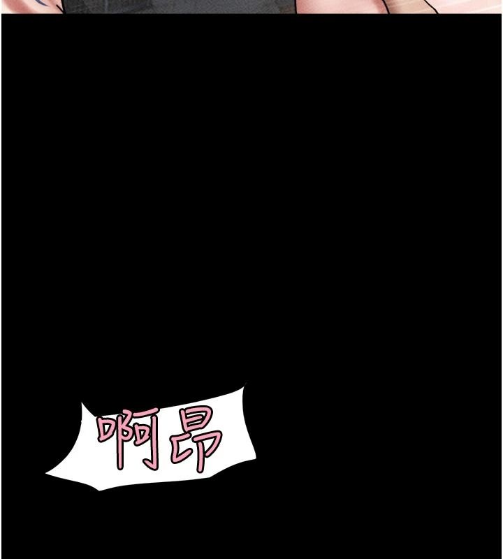 韶恩第111話-即將出道的韓國AV女優