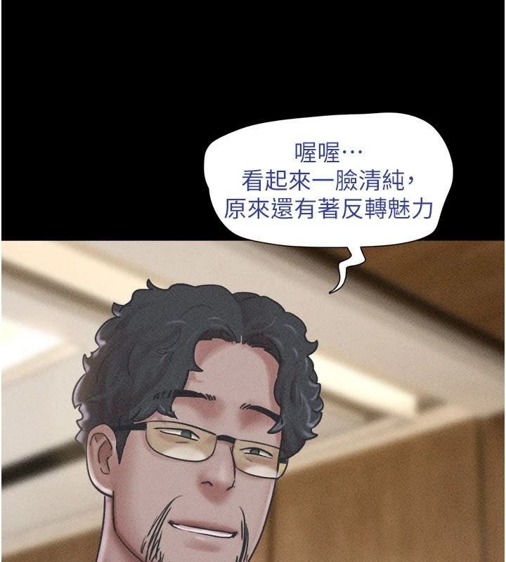 韶恩第111話-即將出道的韓國AV女優