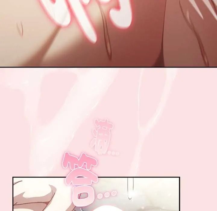 男人稀缺的异世界第50話