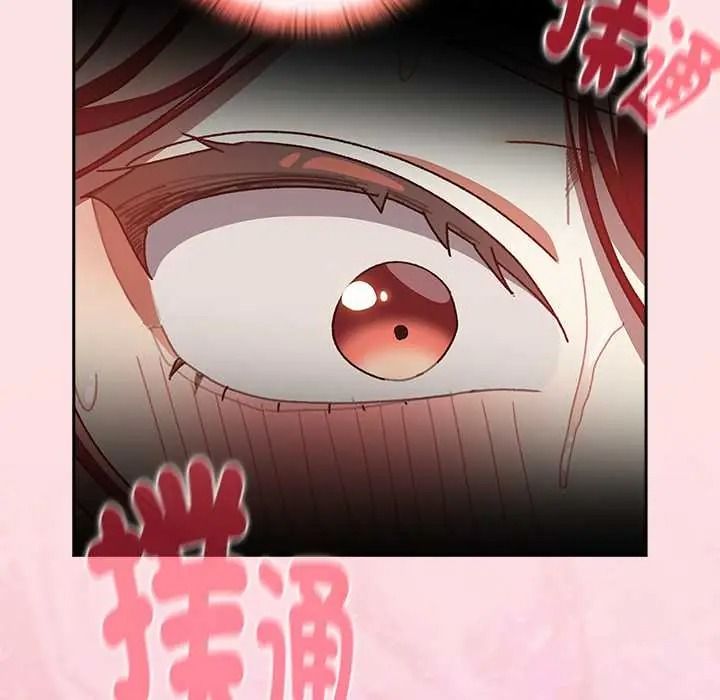 男人稀缺的异世界第50話