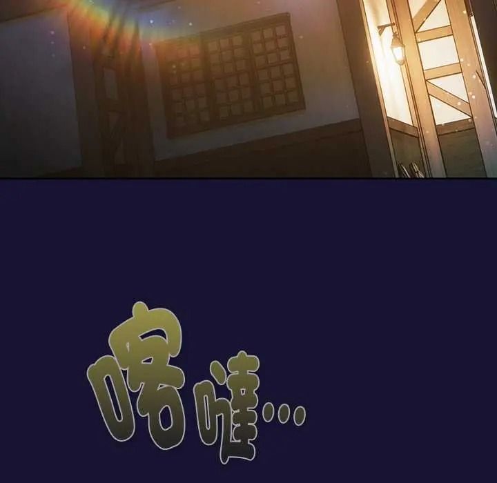 男人稀缺的异世界第50話