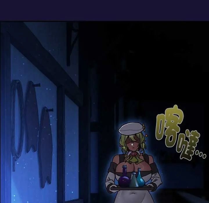 男人稀缺的异世界第50話