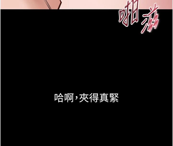 为民服务App第26話-通宵激戰到天亮