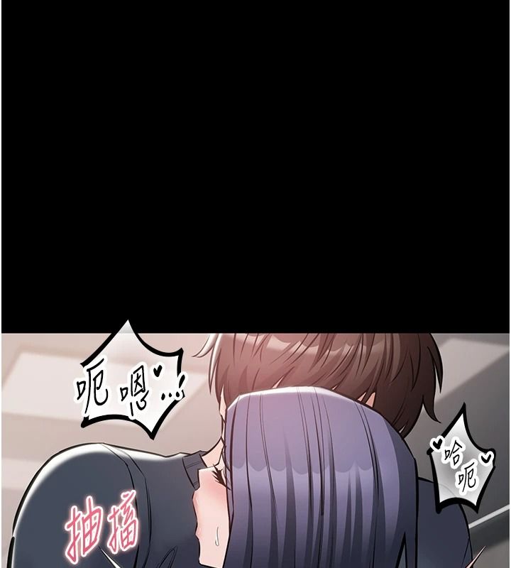 为民服务App第26話-通宵激戰到天亮