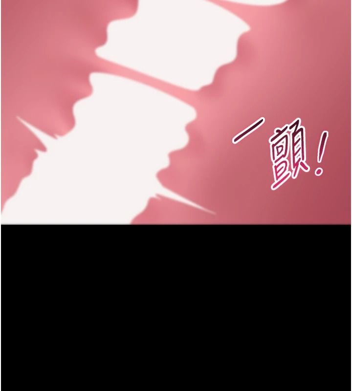 为民服务App第26話-通宵激戰到天亮