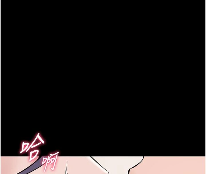 为民服务App第26話-通宵激戰到天亮