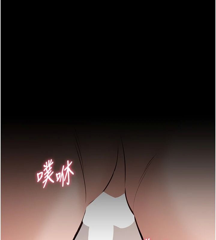 为民服务App第26話-通宵激戰到天亮