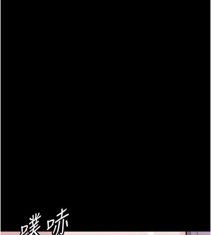 为民服务App第26話-通宵激戰到天亮