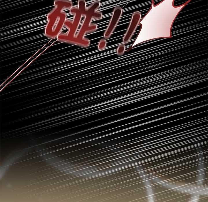 契约的代价第39話