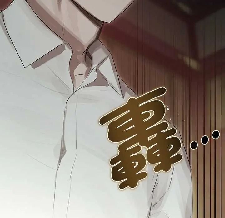 契约的代价第39話