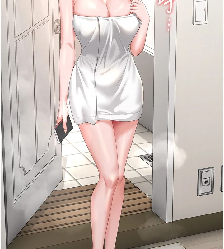 猎艷管理员第56話-請幫我處理「漏水問題」