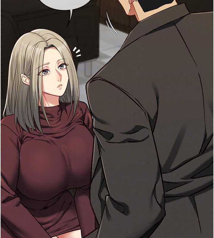 女友不能说的事第28話-一切都是為了妳兒子